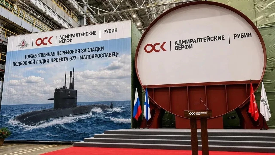 Фото с церемонии.