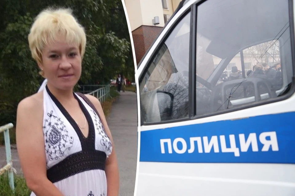 Анастасию Филиппову ищут полицейские и волонтеры. Фото: соцсети/Алексаей БУЛАТОВ