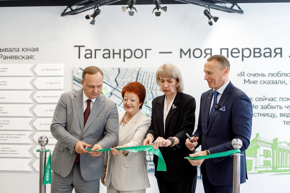 Фото: Андрей Асланов