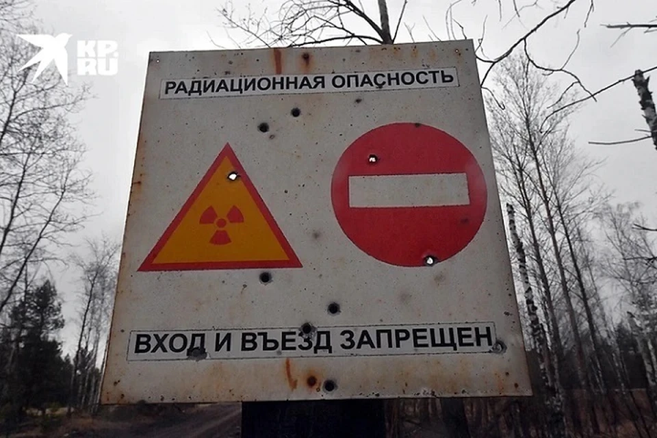Белгидромет сказал про стабильность радиационного фона в Беларуси. Фото носит иллюстративный характер.
