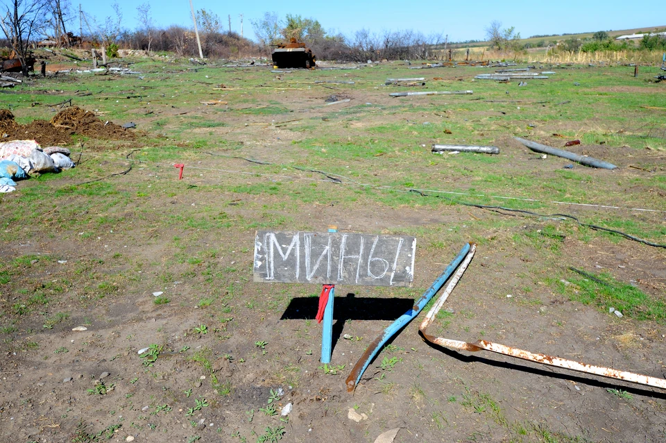 В ЛНР нашли взрывоопасные предметы