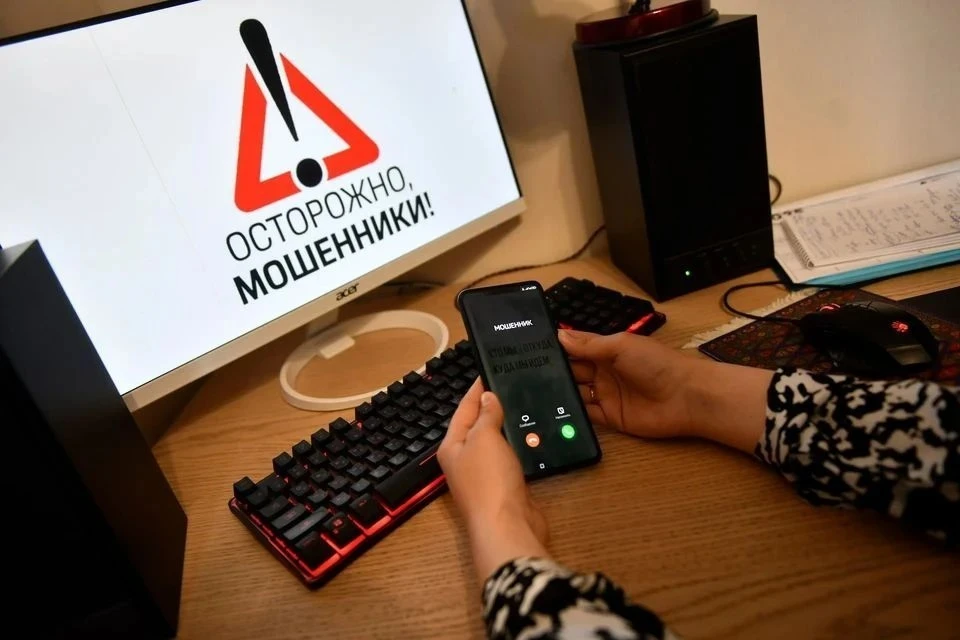 Мошенники украли у жителей Кировской области почти 900 млн рублей в 2026 году