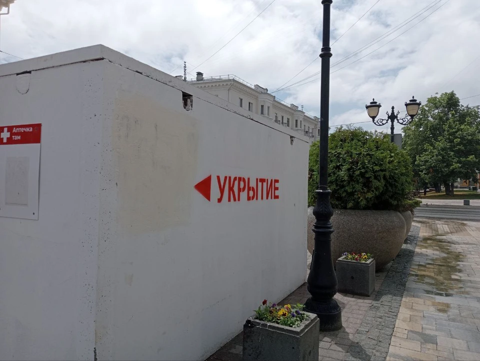 Беспилотная опасность в Белгороде