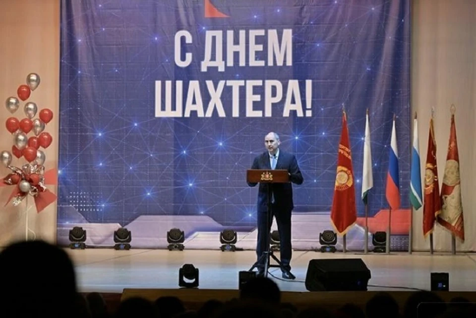 Денис Паслер вручал награды горнякам. Фото: Департамент информполитики Свердловской области