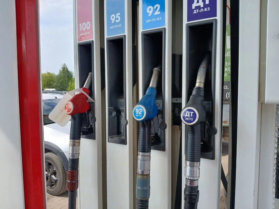 Ограничений сегодня нет.