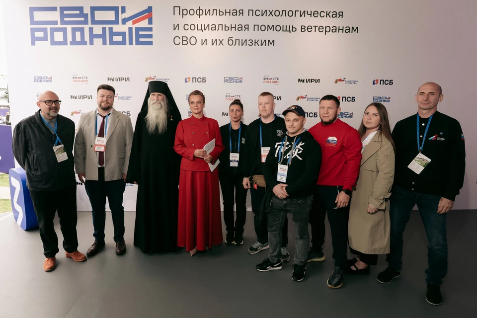 Фото предоставлено организаторами.