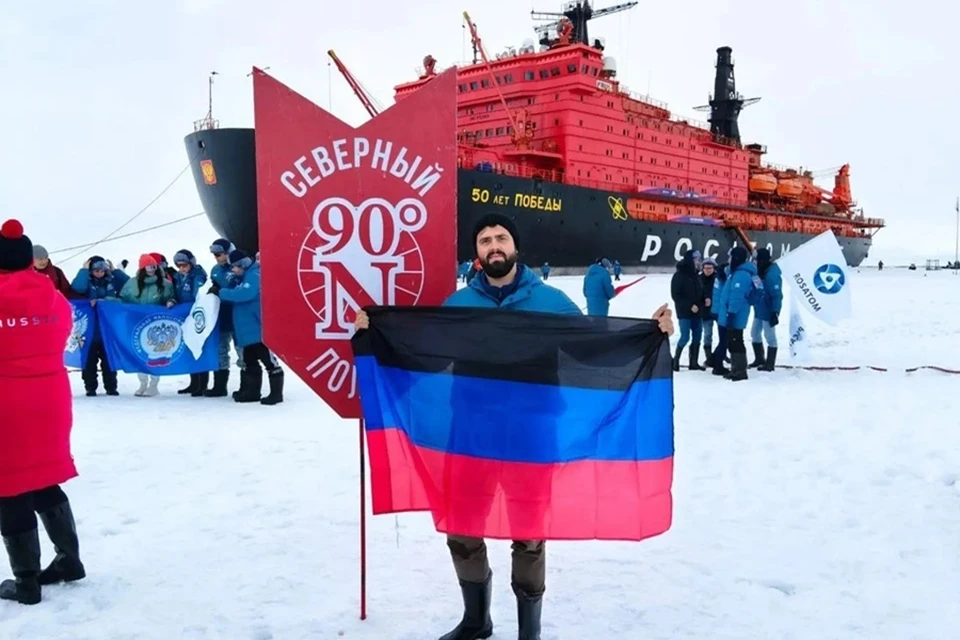 Замминистра природных ресурсов ДНР вернулся из экспедиции к Северному полюсу. Фото: ТГ/Чертков