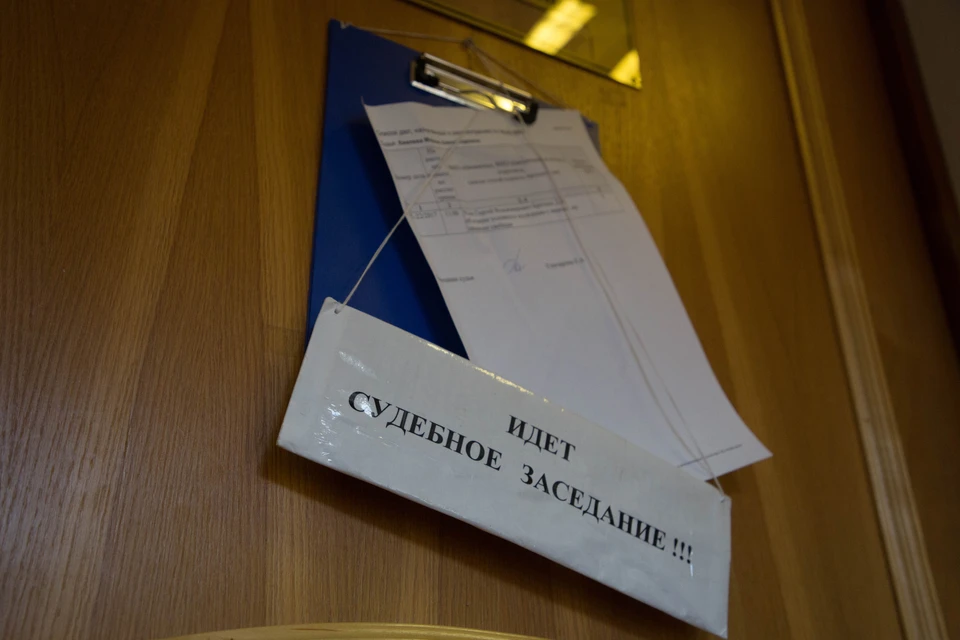 Женщина полностью признала свою вину и раскаялась в содеянном.
