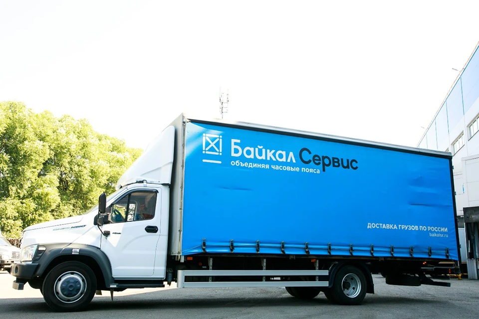 Фото: ООО «Байкал-Сервис ТК»
