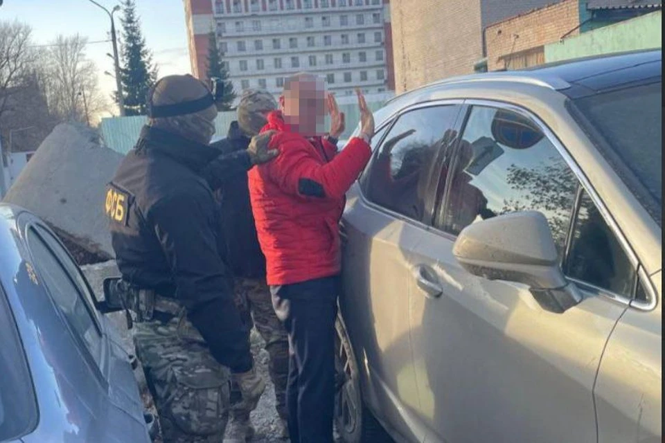 Фото: УФСБ России по Челябинской области.