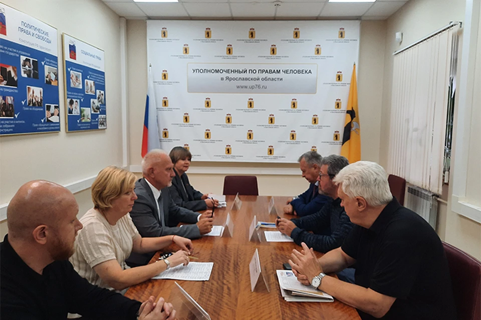 Вопросы людей с ограниченными возможностями обсудили эксперты и гости «круглого» стола в аппарате Уполномоченного по правам человека в Ярославской области, который провела наша редакция. ФОТО: Вадим СМИРНОВ