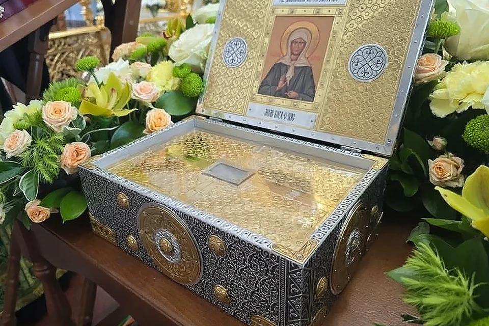 Фото: Пермская митрополия Русской православной церкви