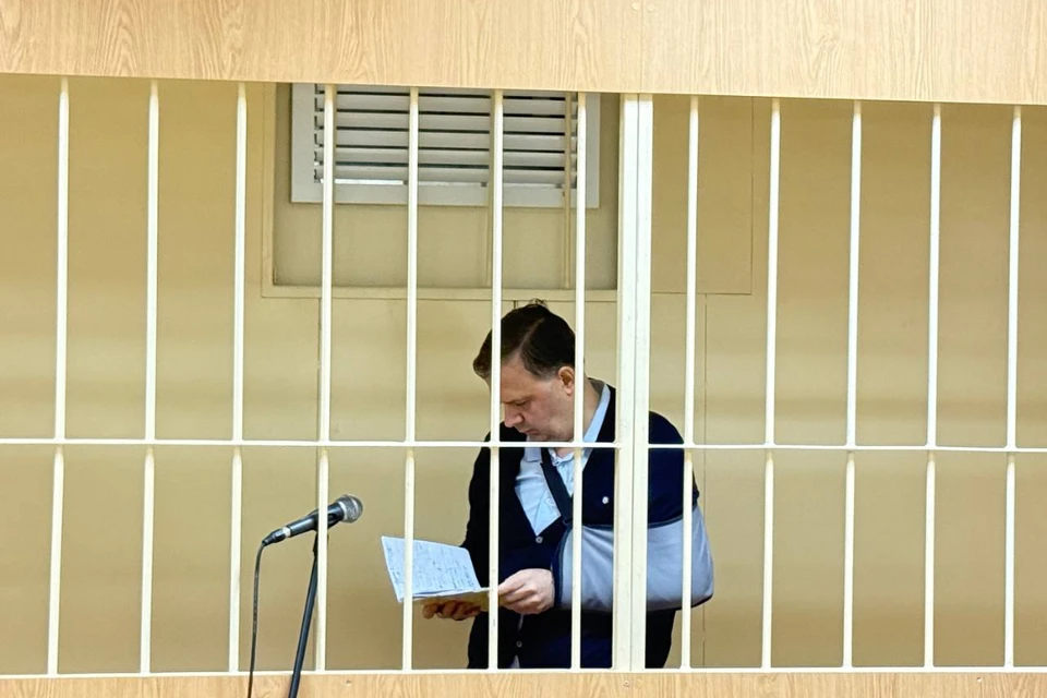 В суде Ягудин признал вину частично. Фото: Объединенная пресс-служба судов Петербурга