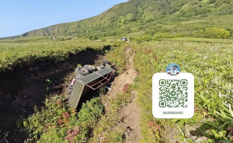 Фото: Госавтоинспекция Сахалинской области