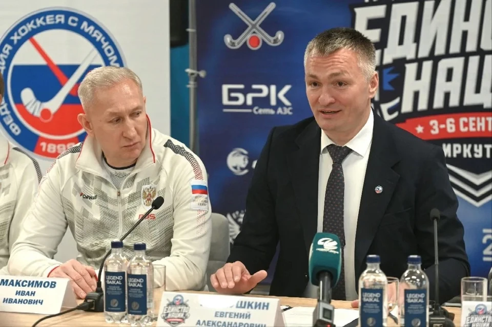 В ЛД «Байкал» прошла пресс-конференция перед началом хоккейного фестиваля «Единство нации». Фото: Татьяна Глюк.