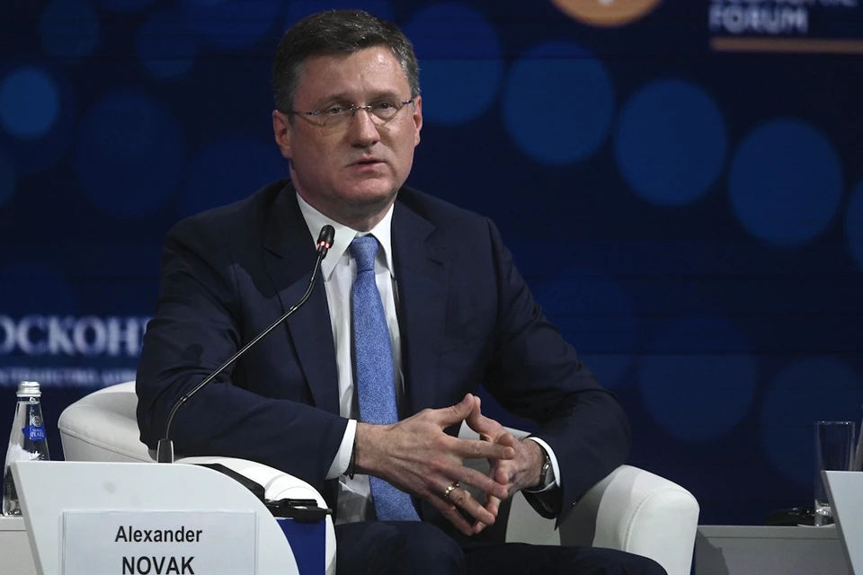 Вице-премьер РФ Александр Новак