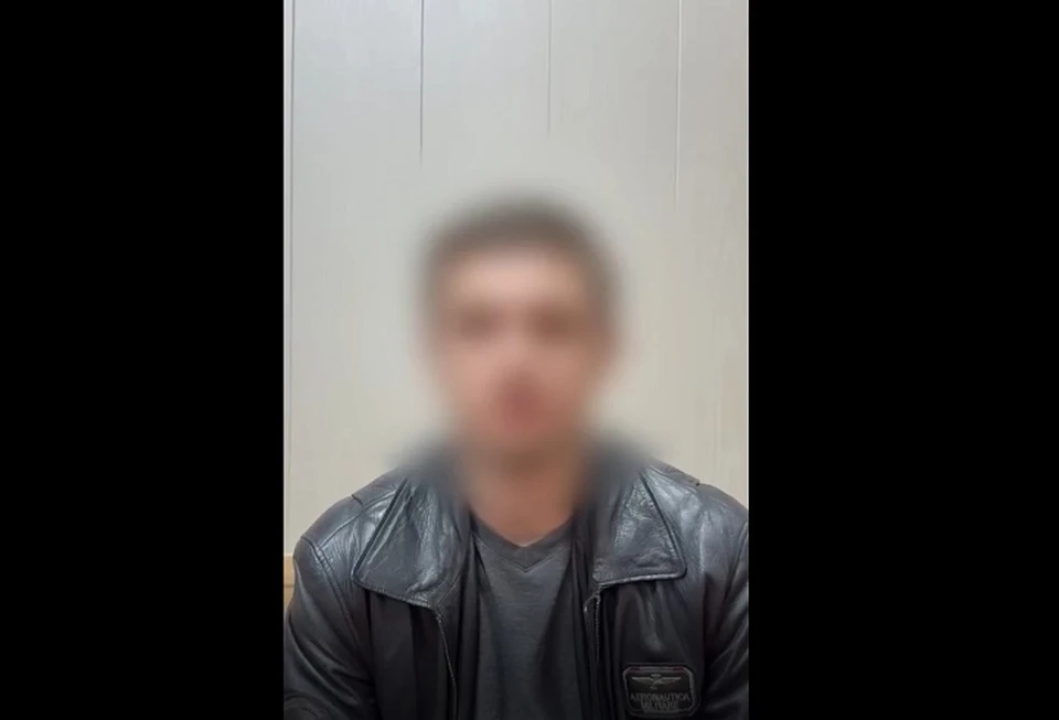 Рыбинцу грозит до 5 лет за призывы к экстремистской деятельности через интернет. ФОТО: УФСБ по Ярославской области
