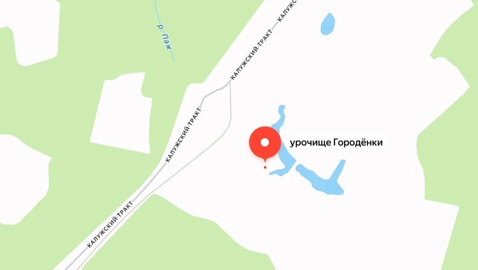 Место ДТП.