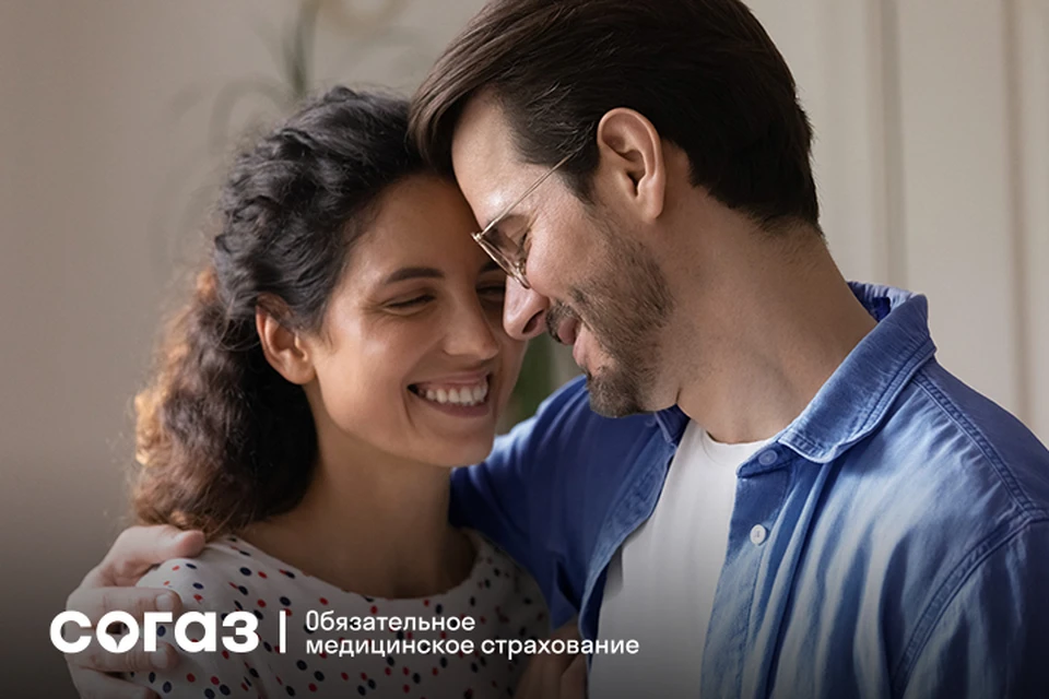 Фото: АО «Страховая компания «СОГАЗ-Мед»