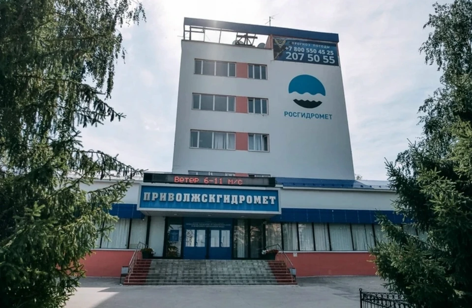 Журналисты "КП-Самара" познакомились с работой сотрудников Приволжского УГМС