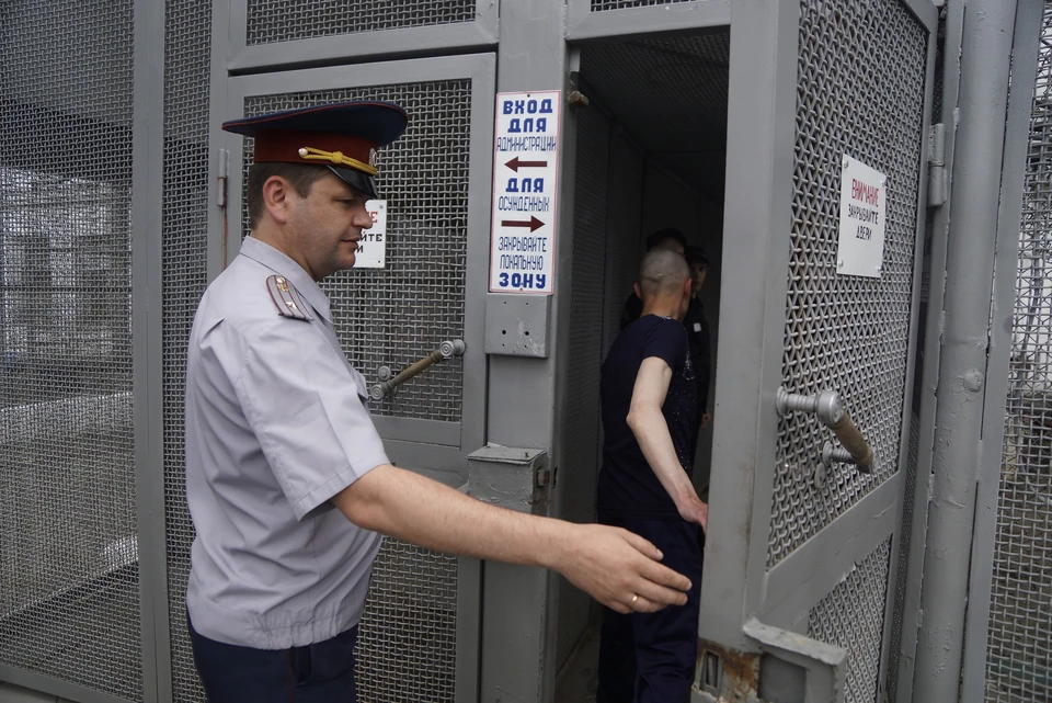Отбывать наказание осужденный будет в колонии строгого режима.
