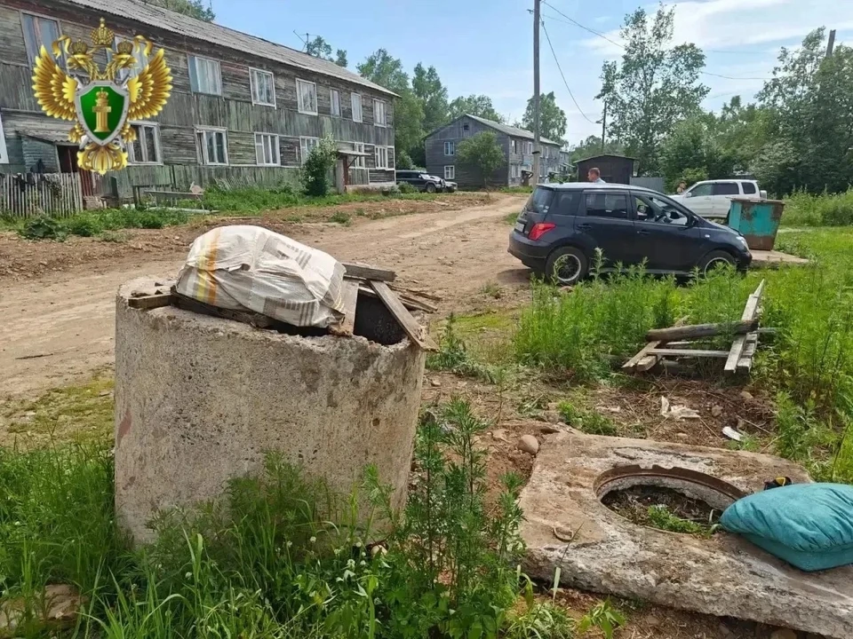 Фото: Прокуратура Хабаровского края