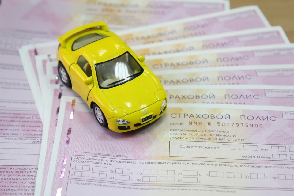Житель Камчатки инсценировал ДТП ради страховых выплат