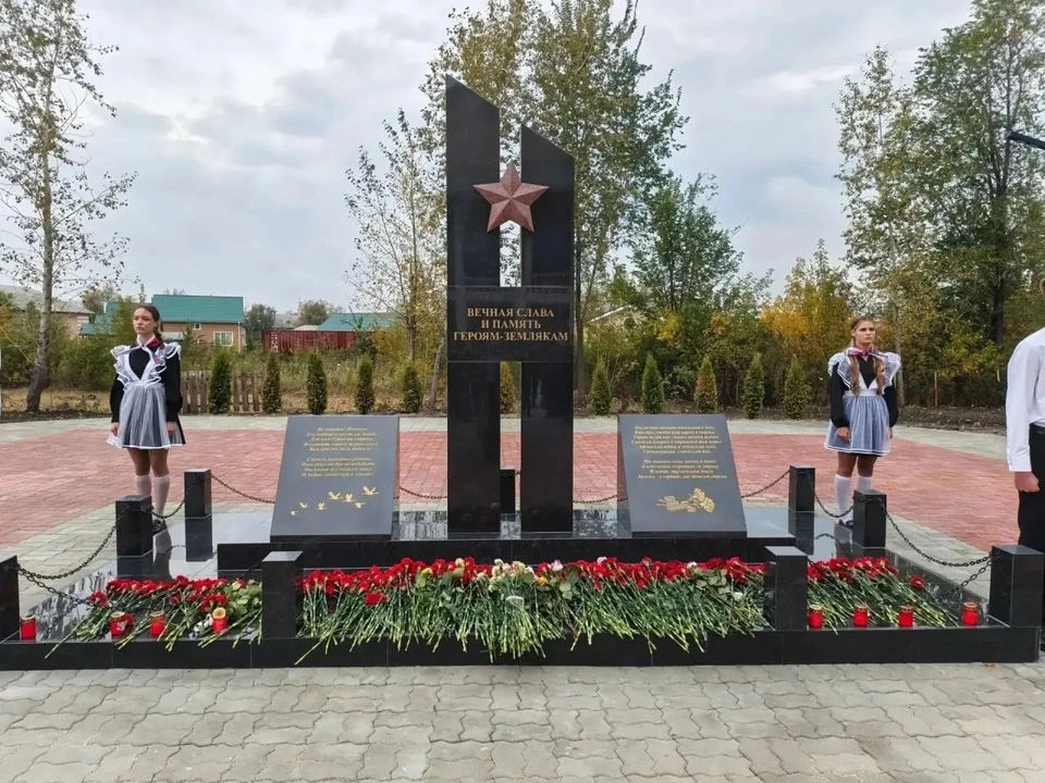 Фото: Администрация Копейского городского округа.