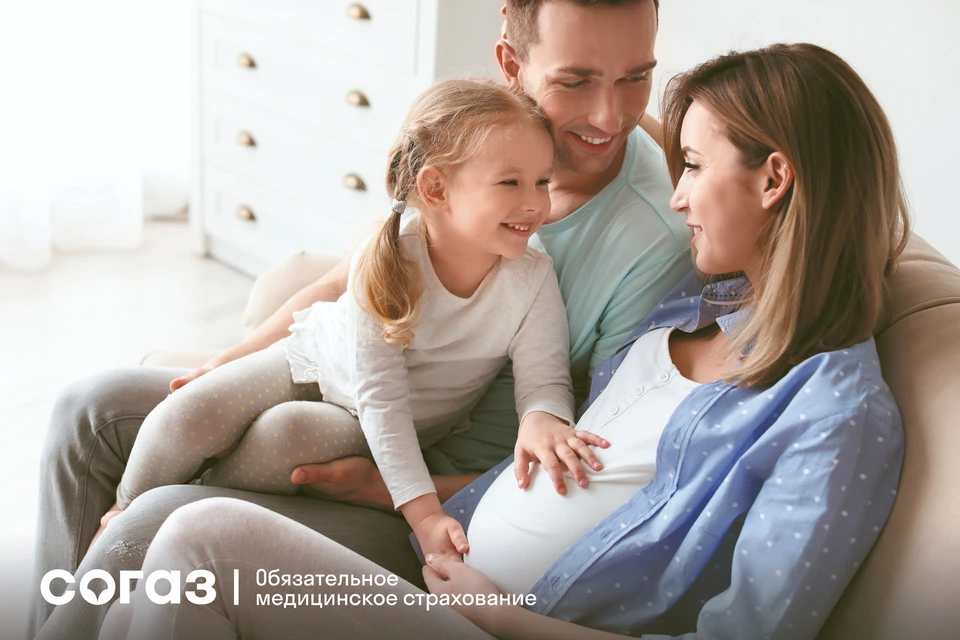 Фото: АО «Страховая компания «СОГАЗ-Мед»