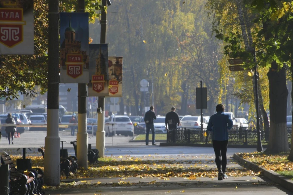 Какая погода ждет туляков в День города, 12 сентября