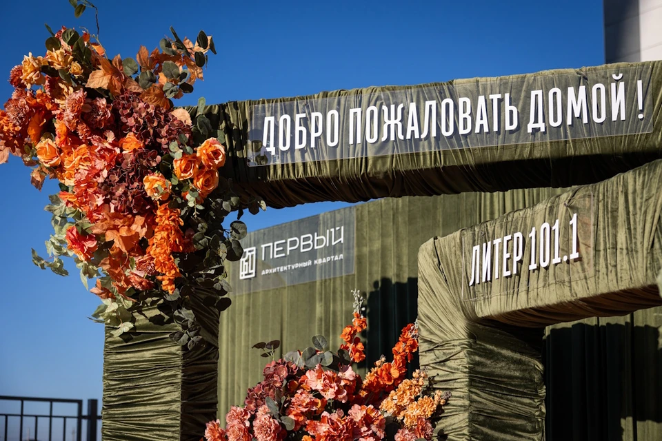 Литер 101.1 получился максимально комфортным и продуманным. Фото: ГК «ЮгСтройИнвест»