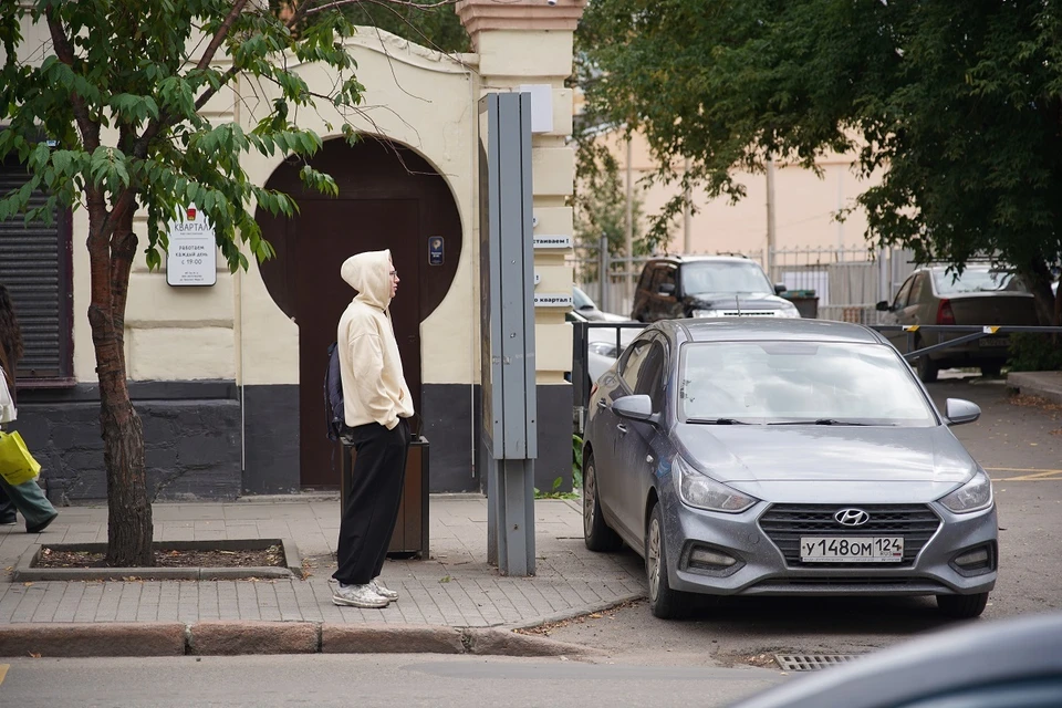 Рабочая неделя в Красноярске начнется с похолодания и осадков