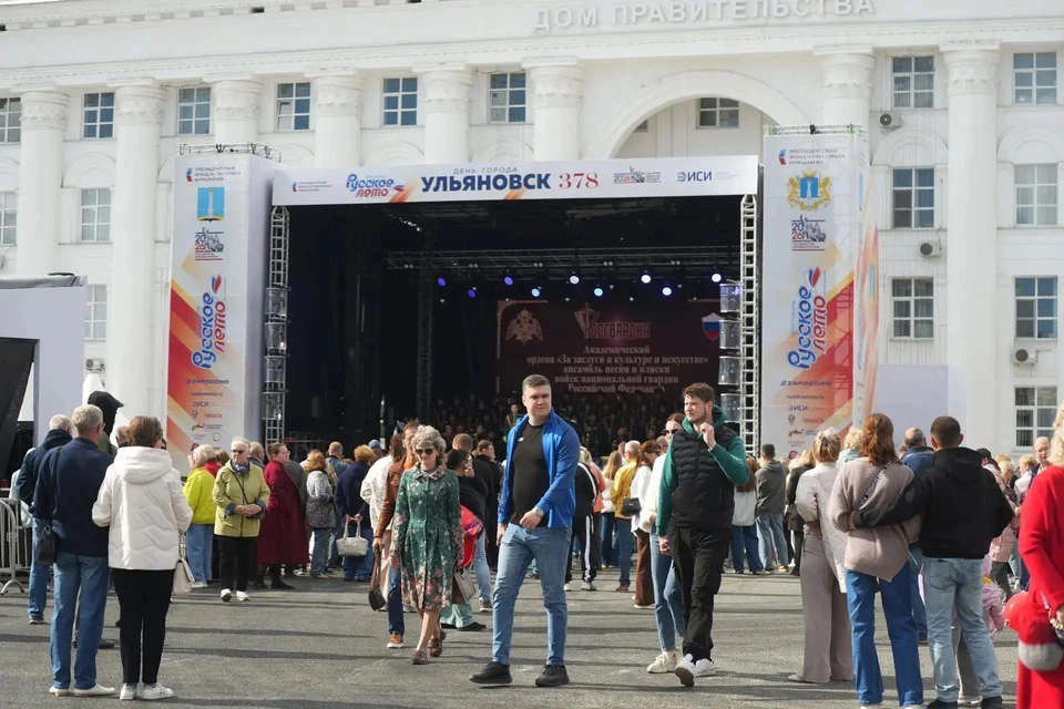 В Ульяновске больше 100 тысяч человек приняли участие в праздновании Дня города