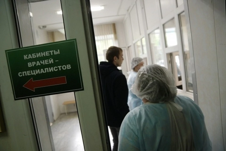 Заболевшие начали обращаться за медпомощью с 12 сентября.