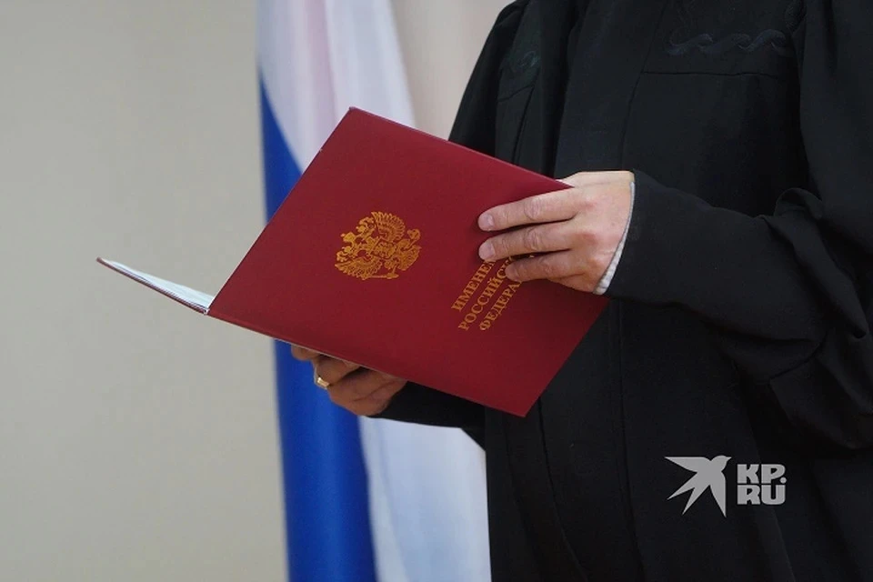 Несчастный случай на производстве произошел из-за необеспечения сотрудника средствами индивидуальной защиты.