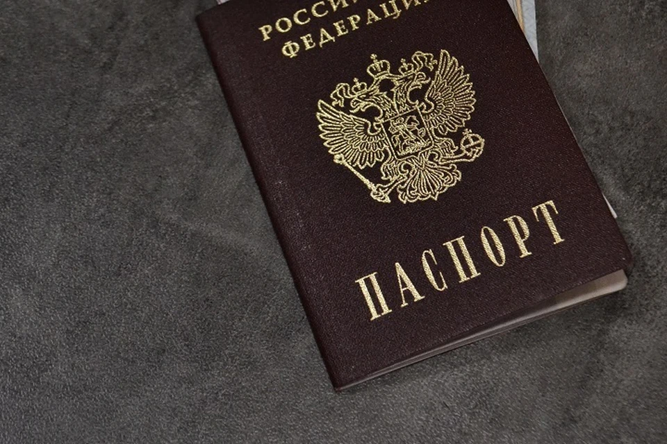 Оформил кредит по фото чужих документов житель Приморья