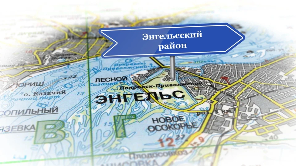 Фото: Правительство Саратовской области