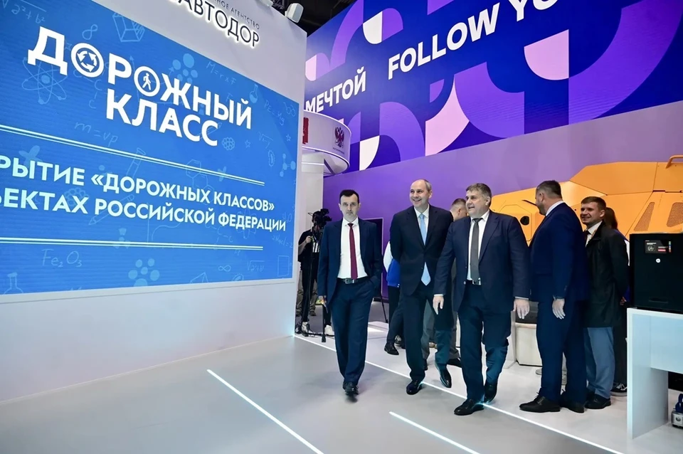 Два дорожных класса открылись на Среднем Урале. Фото: Департамент информационной политики Свердловской области