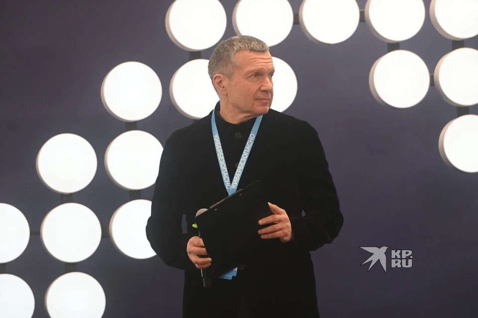 Владимир Соловьев выступил с лекцией в Екатеринбурге