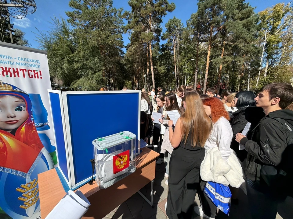 Фото: Избирательная комиссия Тюменской области.