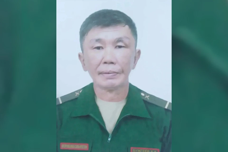 Старший матрос Андрей Бужгеев погиб в зоне СВО. Фото: канал МАХ мэра Эхирит-Булагатского района Геннадия Осодоева.