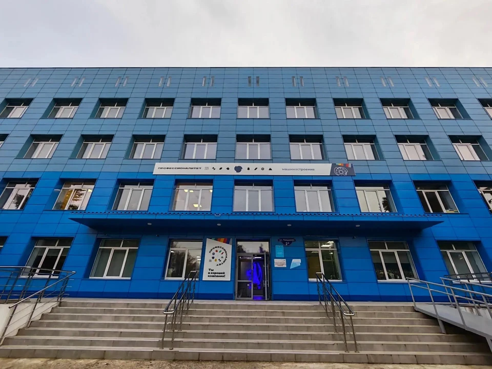 В Нижегородском авиационном техническом колледже завершили ремонт на 98%. Фото: MAX-канал Михаила Пучкова
