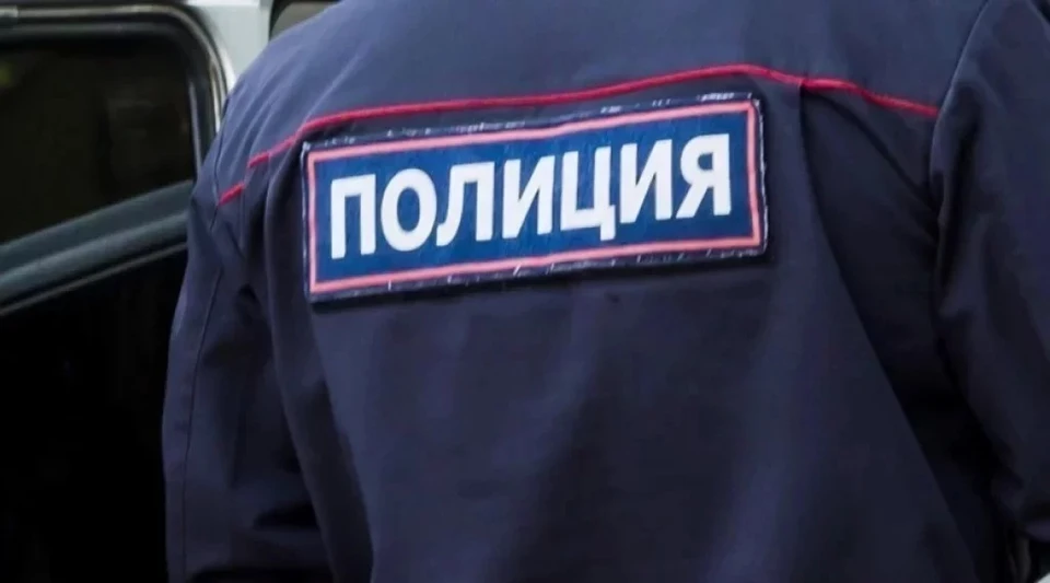 Расследование продолжается.