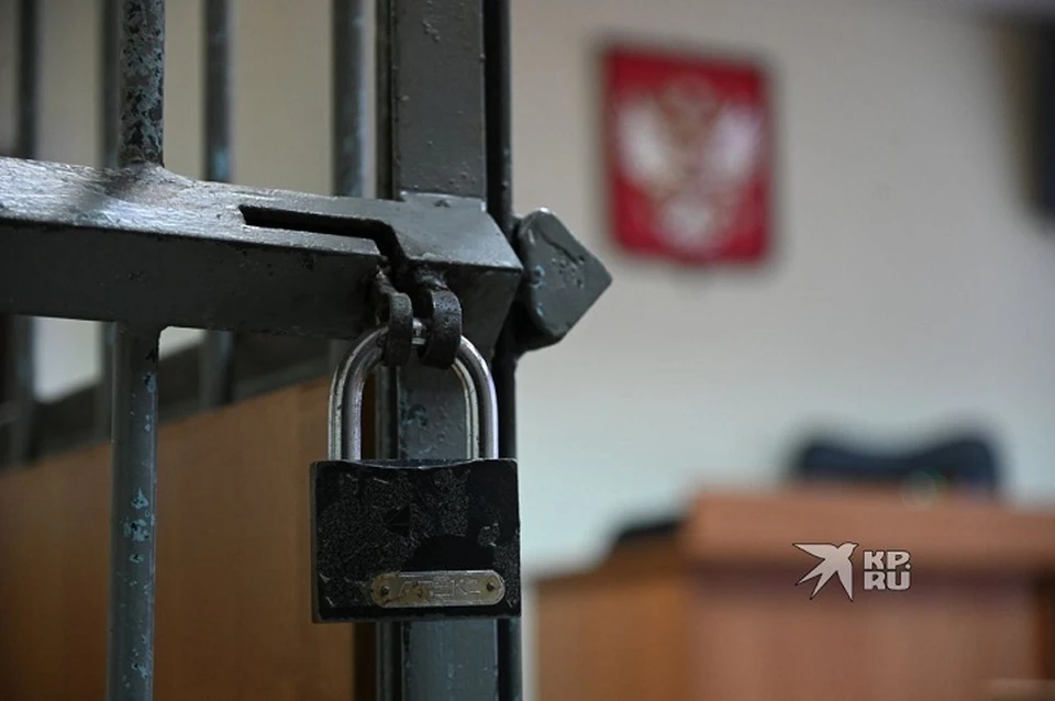 Убийство сотрудника вуза произошло еще в 2013 году в Екатеринбурге