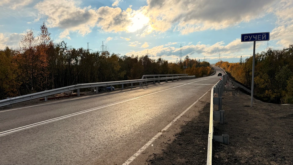 На 7-м километре трассы ремонт моста через ручей завершен. Фото: Министерство транспорта и дорожного хозяйства Мурманской области