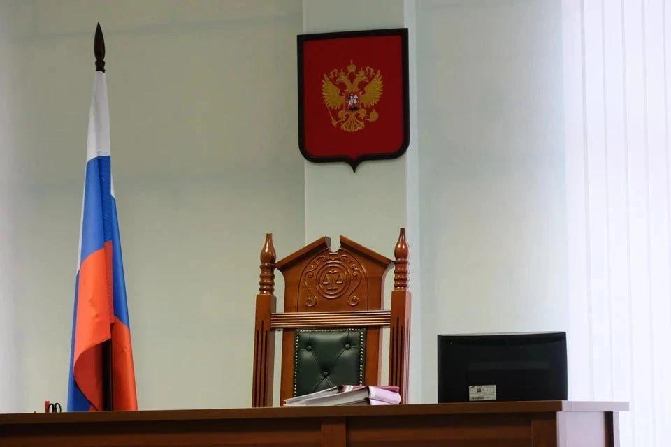 Санкция статьи предусматривает наказание в виде лишения свободы на срок до 20 лет