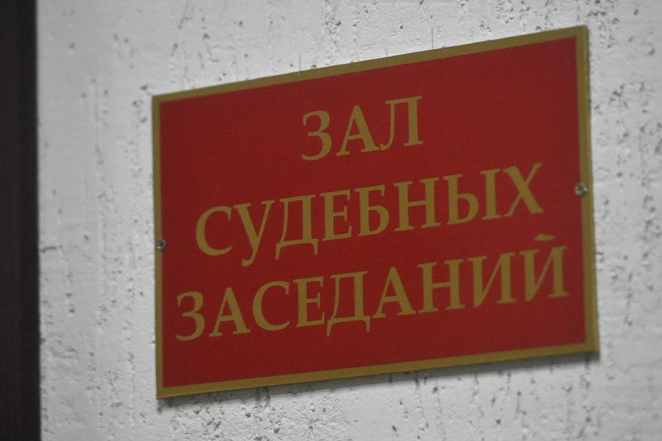 С управляющей компании взыскали крупный ущерб за залив квартиры.