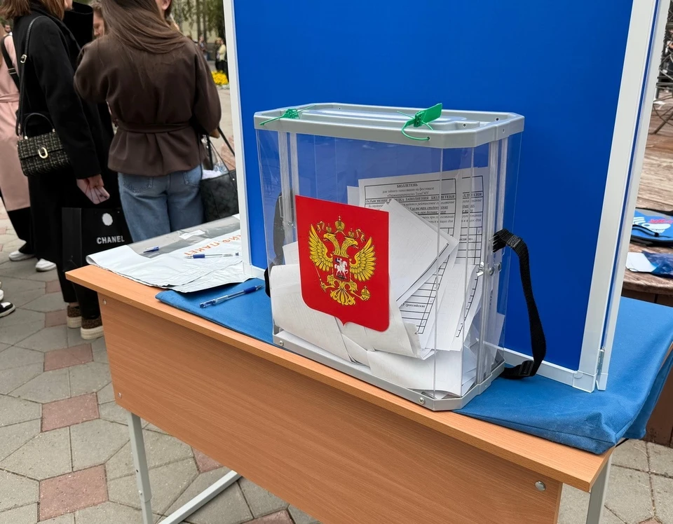 Фото: Избирком Тюменской области.
