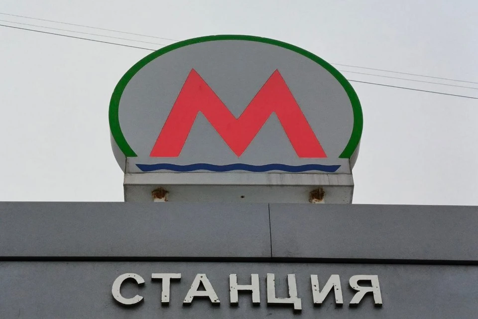 В Новосибирске представили план развития метро до 2035 года.