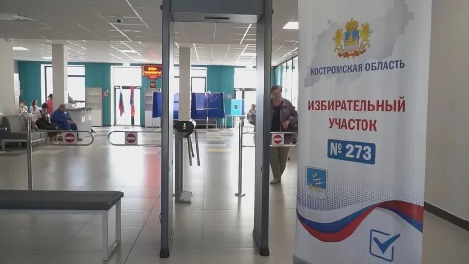 Фото: пресс-служба администрации Костромской области